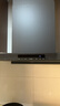 方太燃氣灶天然氣 家用臺嵌兩用 5.2kW*猛火雙灶煤氣灶 防干燒01-THK21B 政府補貼20% 曬單實(shí)拍圖