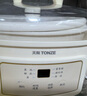 天際（TONZE）電燉鍋 電燉盅 隔水燉鍋 煲湯鍋燉湯鍋煮粥鍋燕窩燉盅養(yǎng)生1-3人白瓷膽 DGGD23A183BZBW 1.8L 曬單實(shí)拍圖