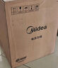 美的（Midea）【國家補貼】0涂層精鋼厚釜電壓力鍋5L雙膽全自動(dòng)智能預約家用煲湯煮飯電飯煲C5856G高壓鍋4-6人 曬單實(shí)拍圖