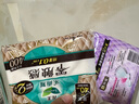 樂而雅花王零觸感特薄超長安心夜用衛(wèi)生巾組合12包裝48片姨媽巾全周期 曬單實拍圖