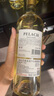 柏拉芝智利原瓶進(jìn)口精選霞多麗Chardonnay莎當妮干型白葡萄酒13度 整箱6支裝（750ml*6） 曬單實(shí)拍圖