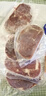 恒都國(guó)產(chǎn)整切菲力西冷牛排套餐 1.5kg （10片）含醬 整切調(diào)理牛扒燒烤 曬單實(shí)拍圖