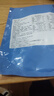 千牛農(nóng)海蜇頭250g*4袋 涼拌海蜇 解膩涼菜 下飯下酒菜 曬單實(shí)拍圖
