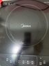 美的（Midea）家用大面板電磁爐一套帶鍋 2200w大功率節能火鍋電磁爐小型平面大火力炒菜鍋一體全套電池爐電磁灶 【2200w火力 8檔可調】350mm加大面板 曬單實(shí)拍圖