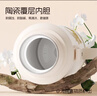 Vanow保溫杯茶水分離送女生高顏值陶瓷內(nèi)膽便攜水杯子教師節(jié)禮物大容量 曬單實(shí)拍圖