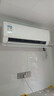 美的（Midea）大1.5匹 空調(diào) 酷省電PRO 國家補貼20% 新一級能效變頻節(jié)能省電 冷暖壁掛式智能家用 掛機以舊換新 大1.5匹 一級能效 酷省電pro 曬單實拍圖