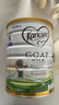 可瑞康（karicare）嬰兒配方山羊奶粉3段(1歲+)  雙益生元+DHA 6罐箱裝 曬單實(shí)拍圖