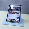 RHIC適用華為MatePad11.5保護套11.5英寸BTKR/BTK-W00平板保護殼720°旋轉防摔防彎2025款保護殼帶筆槽 海島藍-亞克力720°橫豎旋轉【配鋼化膜+觸控筆】 華為MateP 曬單實(shí)拍圖