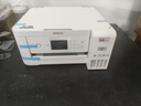 愛普生（EPSON）家用打印機(jī)L4266 L4268 噴墨倉式復(fù)印掃描自動雙面打印無線多功能一體機(jī)A4小型彩色照片手機(jī)作業(yè)用 【官配款】L4266白色（復(fù)印掃描、雙面打?。?官方標(biāo)配 曬單實拍圖
