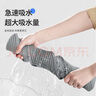 佳幫手海綿拖把28cm2頭家用一拖凈2025免手洗膠棉吸水墩布拖布拖地神器 曬單實(shí)拍圖
