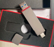 thinkplusThinkPlus聯(lián)想 1TB 手機電腦雙接口固態(tài)U盤(pán)  讀速高達1000MB/S 大容量金屬優(yōu)盤(pán) TU280Pro 曬單實(shí)拍圖