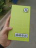 三星 Galaxy S22 Ultra 二手手機 全網(wǎng)通 羽夢(mèng)白 12GB+256GB 曬單實(shí)拍圖