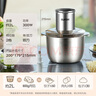 蘇泊爾（SUPOR）絞肉機(jī)家用 絞餡機(jī) 碎肉機(jī) 電動(dòng)多功能料理攪拌打肉餃子肉餡蒜蓉機(jī)JRJ02S-G200 曬單實(shí)拍圖