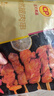 正大 炸雞 空氣炸鍋食材 雞胸肉 雞米花   休閑小吃 孜然腿肉串400g*2袋 曬單實拍圖