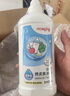 貝親（Pigeon）奶瓶清洗劑 洗奶嘴果蔬水杯餐具玩具 700ml MA27 曬單實(shí)拍圖