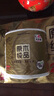 清風(fēng)【李昀銳同款】有芯卷紙 金裝4層加厚 200克*10卷 衛(wèi)生紙 曬單實(shí)拍圖