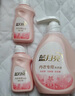 藍月亮內衣褲洗衣液內衣洗衣液櫻花香500g*2瓶 去血漬去異味除菌>99% 曬單實(shí)拍圖