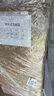 三淼（3water pump）變頻水泵SMI3-4家用全自動(dòng)增壓泵變頻恒壓自來(lái)水全屋加壓泵可調壓 SMI3-5新款背負式 曬單實(shí)拍圖