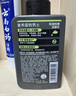 曼秀雷敦男士日夜?jié)嵜娼M合150ml*2控油抗痘去黑頭洗面奶送男友 曬單實(shí)拍圖
