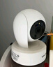 普聯(lián)（TP-LINK） 400萬(wàn)監控攝像頭家用監控器360度無(wú)死角帶夜視全景無(wú)線(xiàn)家庭室內手機遠程嬰兒寶寶監護器 曬單實(shí)拍圖