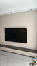 創(chuàng)維電視75A5D Pro 75英寸電視機(jī)Mini LED 240Hz S+高透屏回音壁 智能平板液晶游戲 家電國家補(bǔ)貼20% 曬單實(shí)拍圖