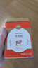 伊威（Eastwes）兒童零食 無(wú)調(diào)味全機(jī)能牛肉松50g(10袋)不添食用鹽蔗糖 含蛋白質(zhì) 曬單實(shí)拍圖