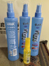 隆力奇驅(qū)蚊花露水噴霧套裝清涼舒爽驅(qū)蚊液195ml*3［預(yù)防基孔肯雅熱］ 曬單實(shí)拍圖