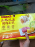 灣仔碼頭玉米蔬菜豬肉水餃1800g90只 早餐夜宵 生鮮速食 速凍餃子 曬單實(shí)拍圖