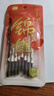 得力（deli）好運(yùn)錦鯉按動中性筆芯 速干墨水 0.5mmST頭學(xué)生中性筆刷題筆替芯 黑色10支/袋SE220 曬單實拍圖