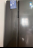 美的（Midea）572升雙開(kāi)門(mén)對開(kāi)家用電冰箱一級能效變頻節能風(fēng)冷無(wú)霜以舊換新BCD-572WKPM(Q)國家補貼20% 曬單實(shí)拍圖