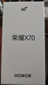 榮耀X70 12+512 朱砂紅  金標(biāo)十面抗摔 80W無(wú)線超級(jí)快充 IP69防水 榮耀綠洲護(hù)眼屏 AI手機(jī) 國(guó)家補(bǔ)貼 曬單實(shí)拍圖