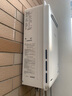 林內（Rinnai）室外燃氣熱水器 日本原裝進(jìn)口 A1620W/A2024W/A2426W家用防凍恒溫戶(hù)外安裝水量同服器實(shí)體店同款 20L 【室外機】REU-A2024W(K)-CH 天然氣 曬單實(shí)拍圖