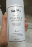 ONEFULL真絲洗滌劑花果香500ml桑蠶絲專用洗衣液絲綢手洗絲毛凈清洗劑 曬單實拍圖