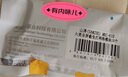 山澤 六類網(wǎng)絡(luò)模塊 千兆免打網(wǎng)線面板模塊 RJ45水晶頭母座電腦網(wǎng)口插座連接頭直通頭10個裝 MKC-610 曬單實拍圖