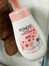旁氏（POND'S）櫻粹粉潤煥亮潔面泡泡160ml 煙酰胺氨基酸洗面奶男女去角質(zhì)開(kāi)學(xué)季 曬單實(shí)拍圖