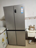 海爾（Haier）補貼20%】冰箱465升四開(kāi)門(mén)十字門(mén)對開(kāi)門(mén)風(fēng)冷無(wú)霜一級能效雙循環(huán)三檔變溫BCD-465WGHTDE9S9 寬833mm+0度軟冷凍+雙循環(huán)+抗菌除味 曬單實(shí)拍圖