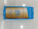 安熱沙（Anessa）王嘉爾同款資生堂小金瓶60ml安耐曬防曬霜軍訓專(zhuān)用高倍防曬乳男女 曬單實(shí)拍圖