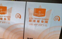 1號會員店（One's Member）超薄暖身貼40片 腰腹暖貼暖寶寶發(fā)熱12小時 歐美認(rèn)證 不含化學(xué)膠  曬單實拍圖