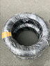 海大【國企老牌】高性能HD927 265/45R21適配UNIK蔚來(lái)ES6理想L7 曬單實(shí)拍圖