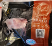 天萊香牛有機(jī)健康牛腿肉500g可溯源低溫排酸生鮮牛肉新疆清真【真原切】 曬單實(shí)拍圖