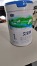 君樂(lè )寶艾寶瑞羊奶粉嬰兒配方奶粉（0-6月齡）1段700g 曬單實(shí)拍圖