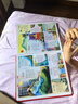 會說話的唐詩三百首幼兒早教點讀發(fā)聲書正版全集兒童讀物會說話的古詩詞300首幼兒園小學生益智啟蒙書籍有聲播放書古詩書三百首繪本 會說話的唐詩三百首（帶譯文解說） 曬單實拍圖