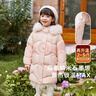 JELLYBABY女童羽絨服冬季新款小童中長(cháng)款寶寶防風(fēng)毛領(lǐng)兒童冬裝外套 粉色 130 CM 曬單實(shí)拍圖
