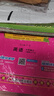 2025秋 實(shí)驗(yàn)班提優(yōu)大考卷 六年級(jí)上冊(cè) 數(shù)學(xué)北師大版 單元測(cè)評(píng)精選期末真題 曬單實(shí)拍圖