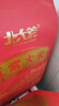 北大荒 五常大米真空裝10斤 東北大米5kg 長(cháng)粒粳米 國企品質(zhì) 當季新米  曬單實(shí)拍圖