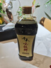 千禾味極鮮醬油 1L【特級(jí)生抽】釀造炒菜涼拌餃子提鮮家用大瓶 曬單實(shí)拍圖