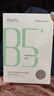 泊紫汀蘭積雪草b5面膜深度補(bǔ)水保濕舒緩敏感泛紅曬后修復(fù)去黃提亮膚色男女 曬單實(shí)拍圖