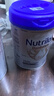 諾優(yōu)能（Nutrilon）荷蘭牛欄荷蘭版 嬰幼兒配方奶粉800g 【牛欄白金】1段2罐（0-6個(gè)月） 曬單實(shí)拍圖