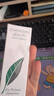 伊麗莎白雅頓第五大道香水30ml+綠茶香水30ml 清新香氛七夕禮物送女友 曬單實拍圖