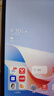 HUAWEI MatePad 11.5''S 柔光版 國家補貼15%華為平板電腦高刷2.8K柔光屏學習12+256GB WIFI深空灰 曬單實拍圖